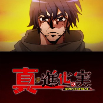 ตัวอย่างใหม่ Shinka no Mi Season 2 ผลไม้วิวัฒนาการ ภาค 2 พร้อมฉาย 13 มกราคมปีหน้า