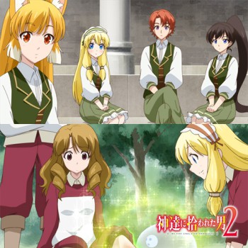 ตัวอย่าง Kami-tachi ni Hirowareta Otoko Season 2 ตอนที่ 9