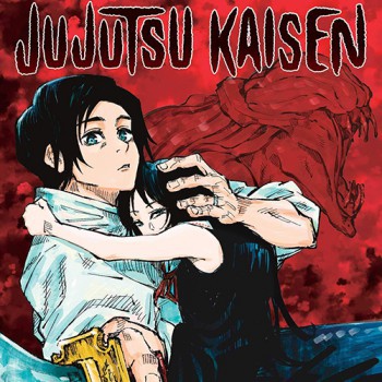 ทีเซอร์เเรกของ Jujutsu Kaisen 0