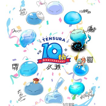 Tensei Shitara Slime Datta Ken เกิดใหม่ทั้งทีก็เป็นสไลม์ไปซะแล้ว ภาค 3 จะฉายภายในปี 2024