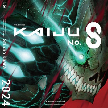 ตัวอย่าง Kaiju No. 8 จากมังงะยอดฮิตสู่อนิเมะ กำหนดฉายเมษายนปีหน้า