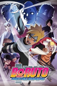 Boruto: Naruto Next Generations โบรูโตะ