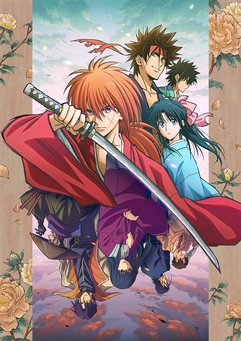 Rurouni Kenshin ซามูไรพเนจร (2023) ตอนที่ 1-24 ซับไทย