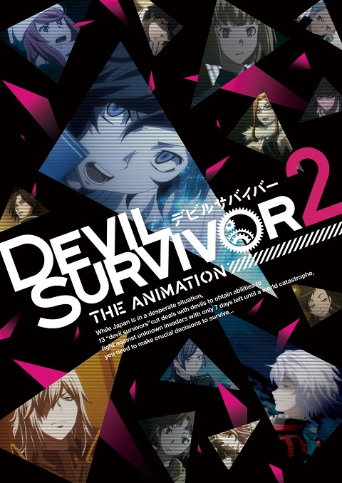 Devil Survivor 2 เดวิลเซอร์ไวเวอร์ทู ตอนที่ 1-13 พากย์ไทย