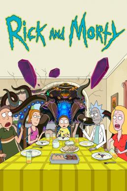 Rick and Morty Season5 : ริกและมอร์ตี้ ภาค5 ตอนที่ 1-10 พากย์ไทย